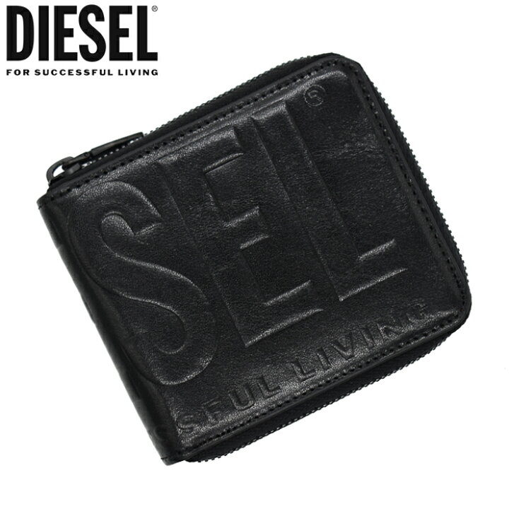 楽天市場】DIESEL ディーゼル レザー ラウンドファスナー二つ折り財布 