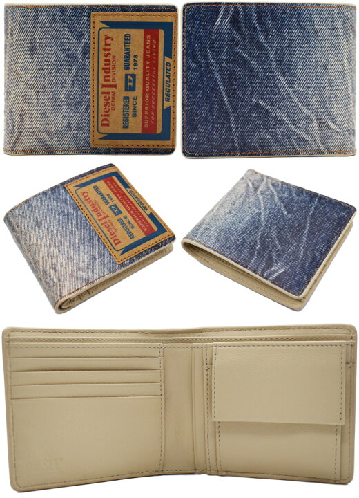 楽天市場】DIESEL ディーゼル デニムプリント レザー二つ折り財布 小銭  