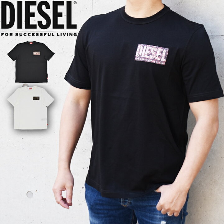 楽天市場】DIESEL ディーゼル 半袖クルーネックTシャツ 全2色 
