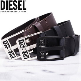 DIESEL ディーゼル レザーベルト 全3色 BLUESTAR II ディーゼル ベルト diesel ベルト メンズ ディーゼル ベルト メンズ ベルト メンズ ブランド X08880 P1913 X10592 P1913 BLUESTAR III
