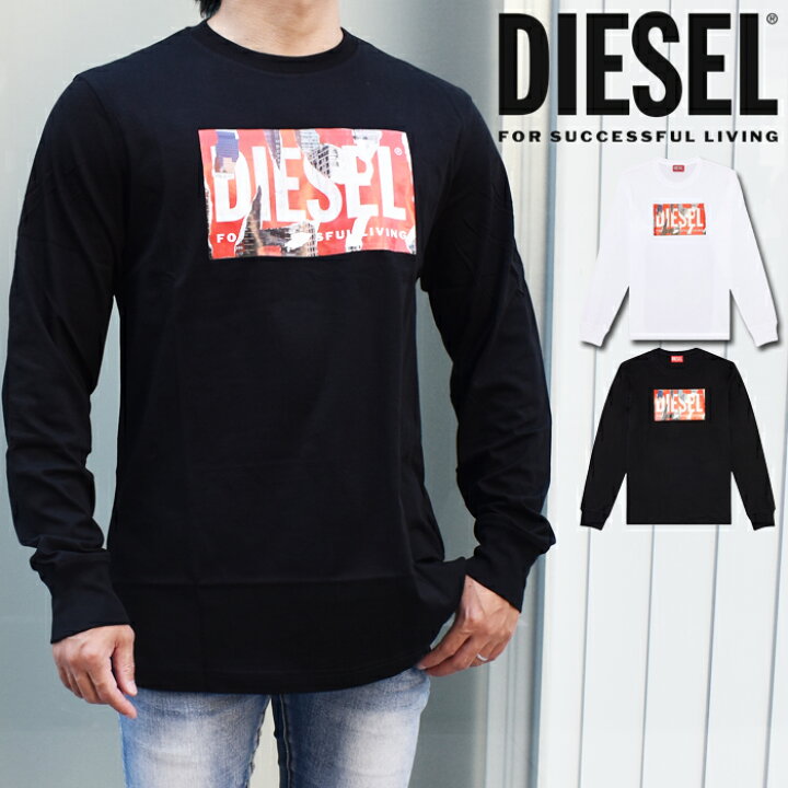 楽天市場】DIESEL ディーゼル ロングTシャツ ロンT 全2色 T-JUST-LS-E6  