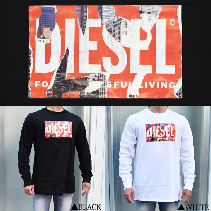 楽天市場】DIESEL ディーゼル ロングTシャツ ロンT 全2色 T-JUST-LS-E6 