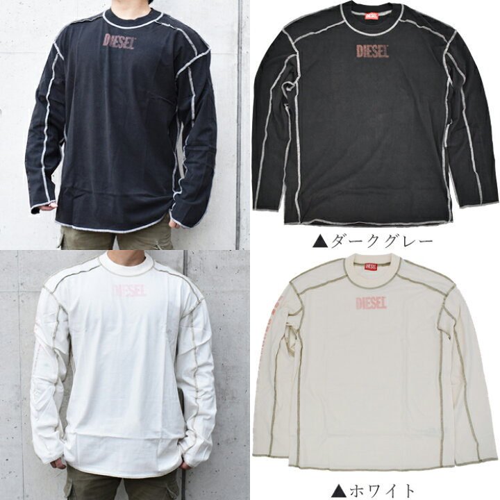 楽天市場】DIESEL ディーゼル ロングTシャツ ロンT 全2色 T-CRAOR-LS 