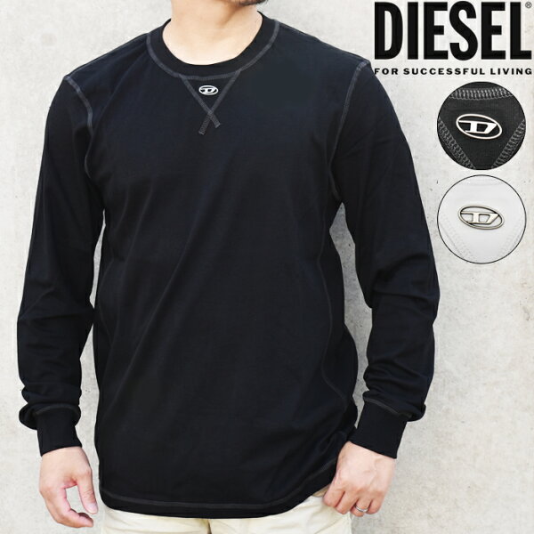 DIESEL ディーゼル ロンT オーバルDロゴ 全2色 T-MADJUST-LS-TR  A19967 0AIJU  ディーゼル tシャツ 長袖 ディーゼル ロンt レギュラーフィット ロングTシャツ