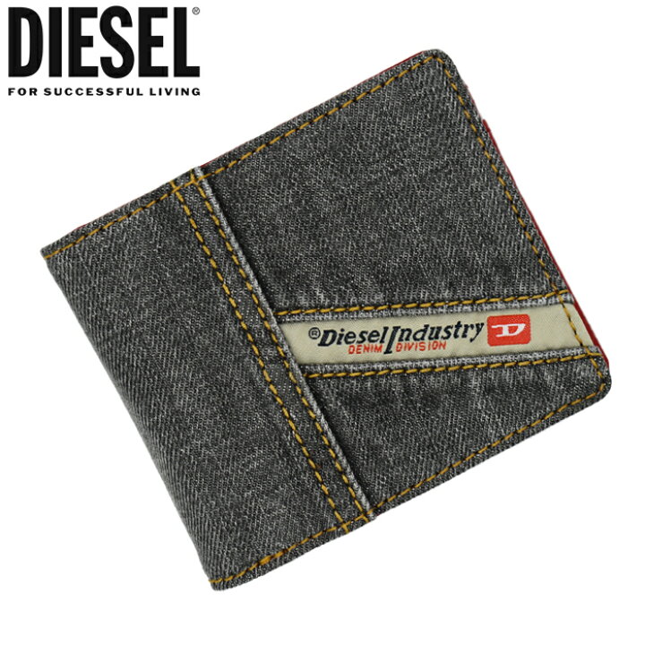 楽天市場】DIESEL ディーゼル 二つ折り財布 ブラックデニム X08450  