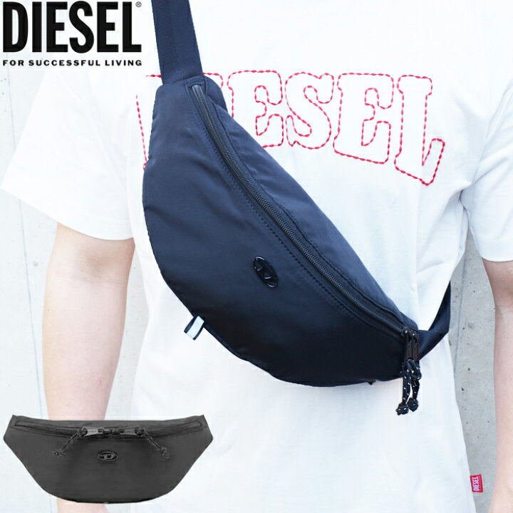 楽天市場】DIESEL ディーゼル ボディバッグ クロスボディバッグ 