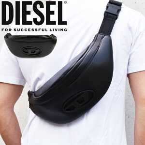 ディーゼル(DIESEL) ボディバッグ バッグ | 通販・人気ランキング  