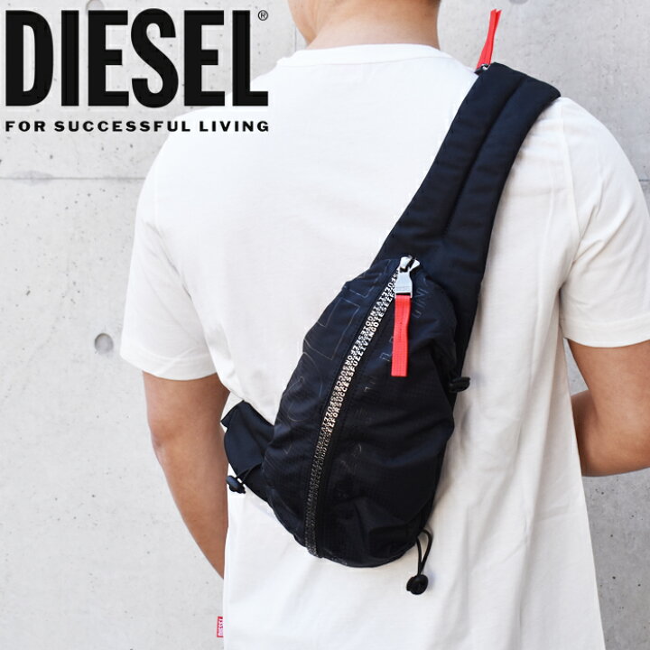 楽天市場】DIESEL ディーゼル クロスボディバッグ ショルダーバッグ 