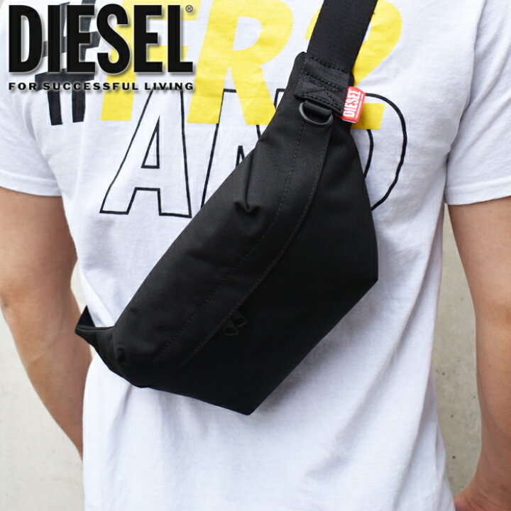楽天市場】DIESEL ディーゼル ボディバッグ ベルトバッグ ブラック  