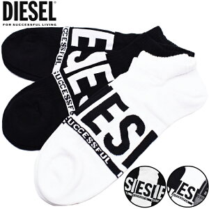 y[ցzDIESEL fB[[ C Y Rbg AN\bNX 3Zbg S2F Xj[J[\bNX 00SI8H 0EGBH DIESEL C 3pbN 3PACK AN\bNX Y fB[X jZ