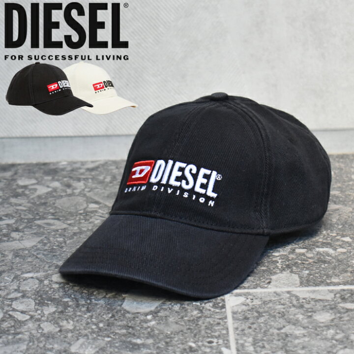 楽天市場】DIESEL ディーゼル ウォッシュ加工 ベースボールキャップ 