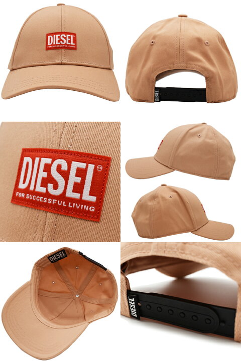 楽天市場】DIESEL ディーゼル ベースボールキャップ CORRY JACQ HAT 全 