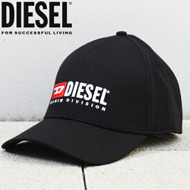 DIESEL ディーゼル ベースボールキャップ CORRY DIV HAT ブラック A03699 0JCAR ディーゼル 帽子 ディーゼル キャップ ユニセックス