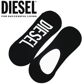 【メール便可】DIESEL ディーゼル 靴下 メンズ フットカバーソックス 2足セット ブラック スニーカーソックス カバーソックス　00S0MG 0LDAZ E1350 DIESEL 靴下