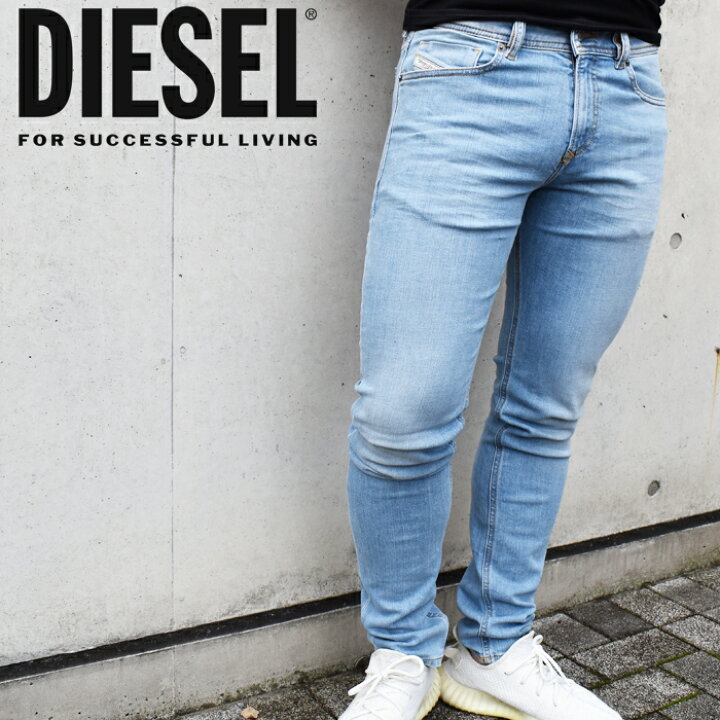 楽天市場】DIESEL ディーゼル スキニーデニム ジーンズ ウォッシュ 
