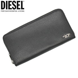 DIESEL ディーゼル ラウンドファスナー長財布 ブラック CONTINENTAL ZIP L X09362 P1101 T8013 ディーゼル 財布 diesel 財布 メンズ レディース