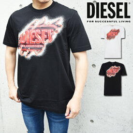 DIESEL ディーゼル 半袖クルーネックTシャツ 全2色 ディーゼル tシャツ A09754 0AAXJ T-JUST-E43