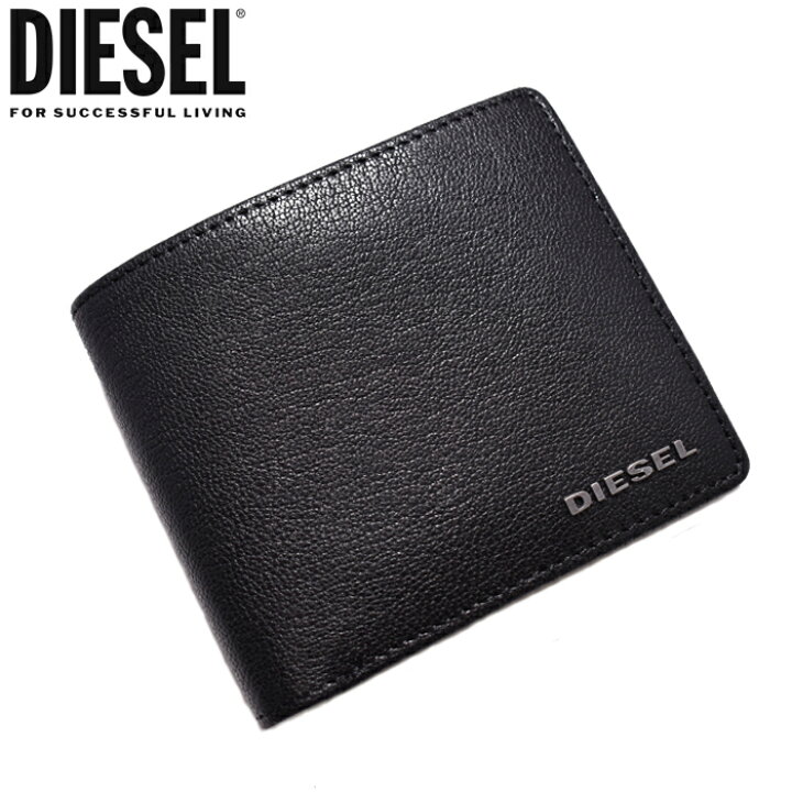DIESEL】二つ折りウォレット（MEN）｜ディーゼル公式オンラインストア  