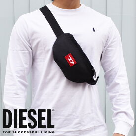 DIESEL ディーゼル ボディバッグ ベルトバッグ ブラック X08365 P3889 T8013 ディーゼル バッグ diesel バッグ CAROT