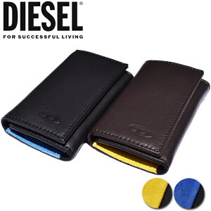 ディーゼル(DIESEL) キーケース ファッションの検索結果 - 価格.com