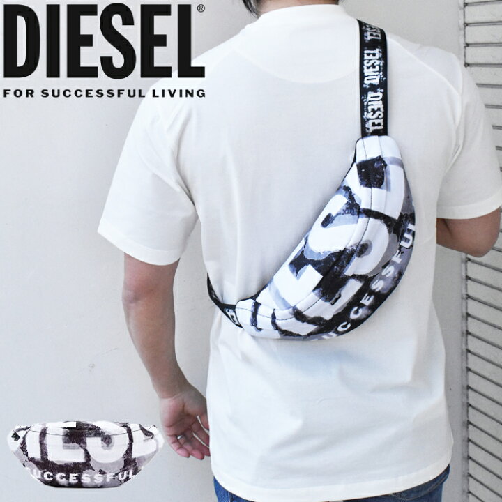 楽天市場】DIESEL ディーゼル ボディバッグ ウエストポーチ  