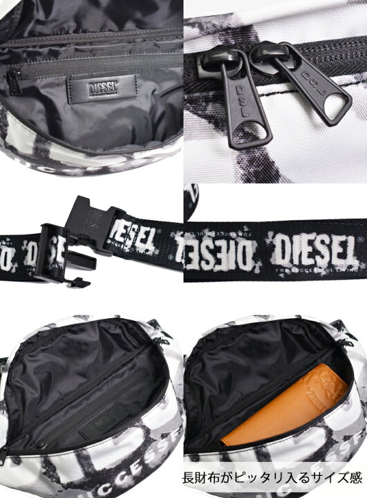 楽天市場】DIESEL ディーゼル ボディバッグ ウエストポーチ 