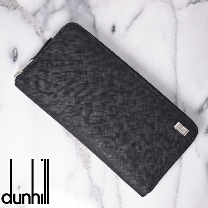 楽天市場】Dunhill ダンヒル ラウンドファスナー長財布 Plain プレーン  