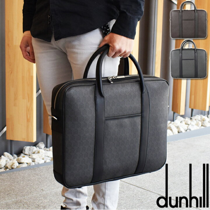 楽天市場 Dunhill ダンヒル ブリーフケース バッグ ビジネスバッグ 全2色 Windsor ウィンザー L3r781z L3r781b ダンヒル バッグ ショルダーバッグ Men S Jack
