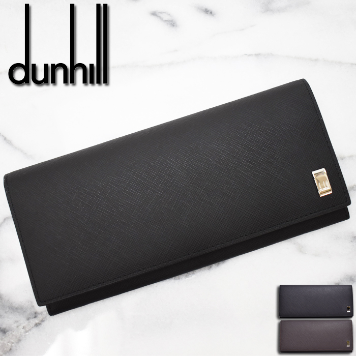 メンズファッション 財布、帽子、ファッション小物 楽天市場】Dunhill ダンヒル 長財布 Plain プレーン 全2色 ダンヒル 