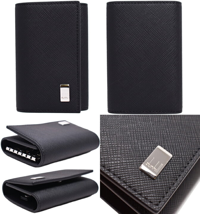 楽天市場】Dunhill ダンヒル 6連キーケース Plain プレーン 全2色  