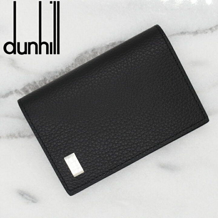 楽天市場】Dunhill ダンヒル レザー名刺入れ カードケース AVORITIES 