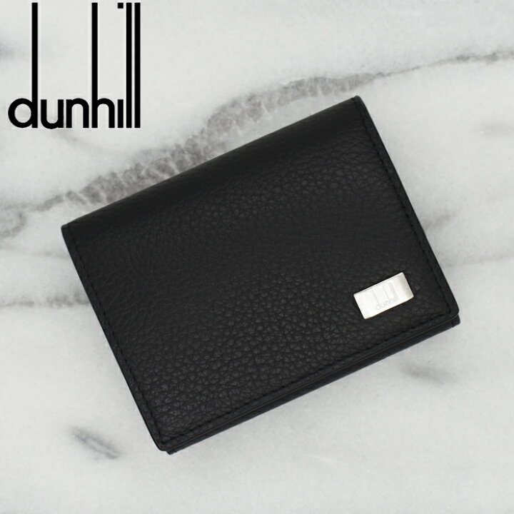 楽天市場】Dunhill ダンヒル レザーコインケース 小銭入れ AVORITIES  