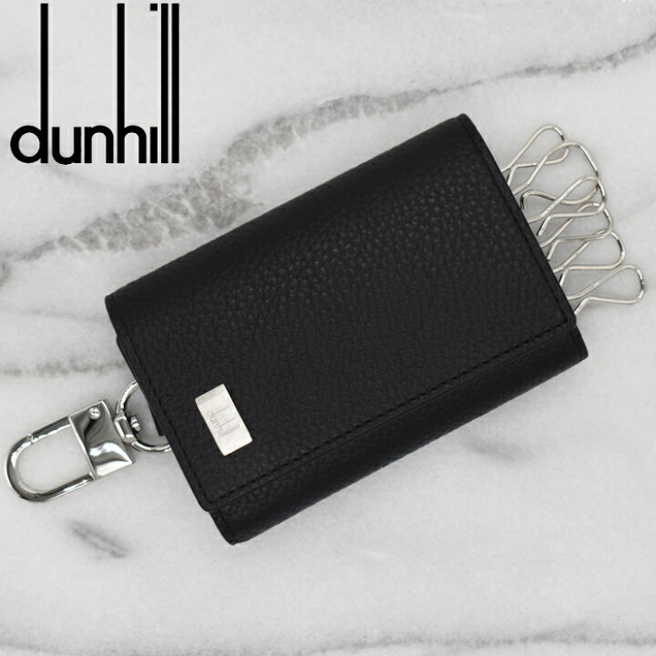 楽天市場】Dunhill ダンヒル レザー6連キーケース AVORITIES アボリ  