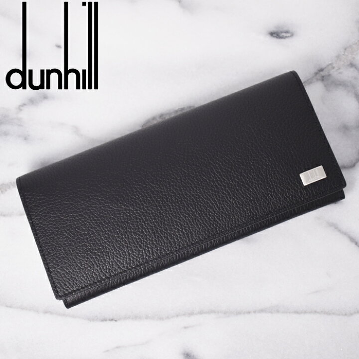 楽天市場】Dunhill ダンヒル 型押しレザー 長財布 AVORITIES アボリ  