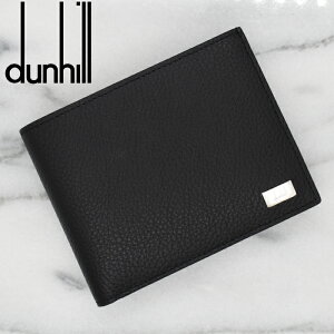 ダンヒル(dunhill) アボリティーズ(AVORITIES) メンズ二つ折り財布 