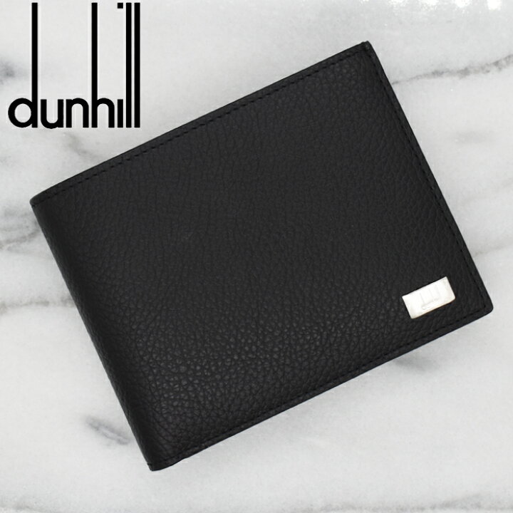 楽天市場】Dunhill ダンヒル レザー二つ折り財布 AVORITIES アボリ  