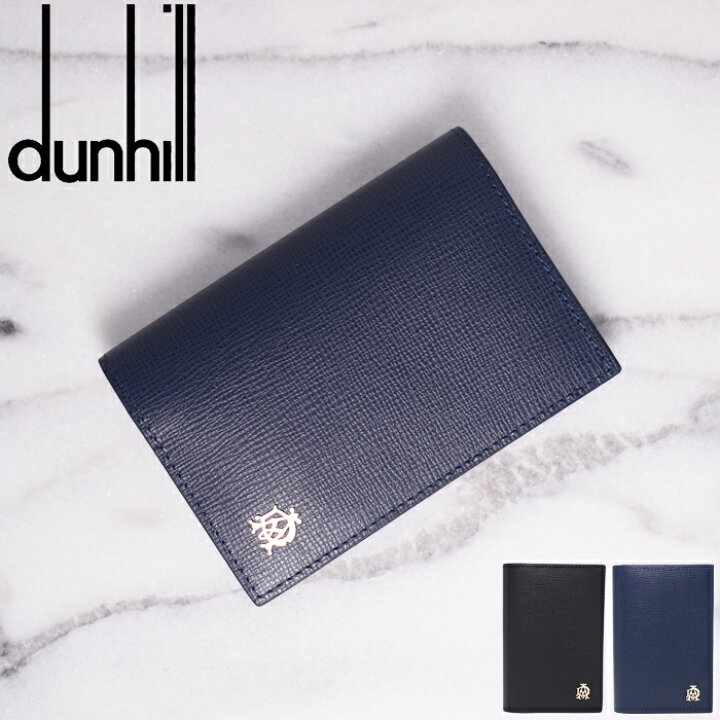 楽天市場】Dunhill ダンヒル レザー 名刺入れ カードケース FULHAM  