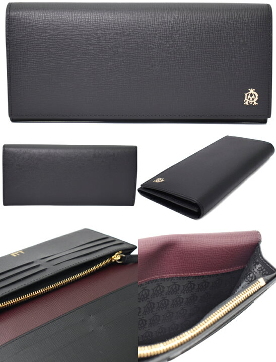 楽天市場】Dunhill ダンヒル レザー長財布 FULHAM フルハム 全2色  