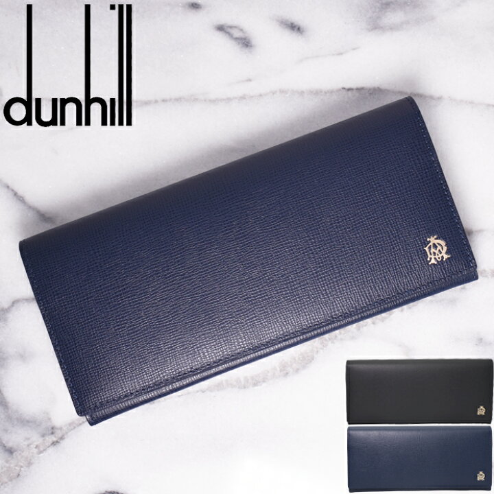 楽天市場】Dunhill ダンヒル レザー長財布 FULHAM フルハム 全2色  