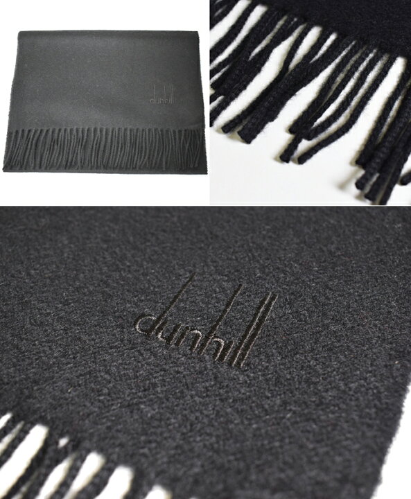 楽天市場】Dunhill ダンヒル カシミアマフラー 全5色 DU18FQSV1ZP 