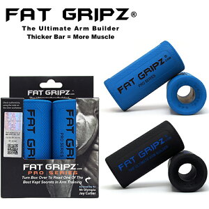Fat Gripz Pro t@bgObv S2F t@bgObvv ؃g ObY    g[jO A[uX^[ _x o[x EZo[ A[J[ r񓪋 EGCgg[