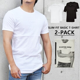 G-STAR RAW ジースターロウ 2枚組 クルーネック Tシャツ 全2色 SLIM FIT BASIC T-SHIRT 2-PACK D07205 スリムフィット ジースター tシャツ 半袖 インナー ジースターロウ Tシャツ 二枚組 アンダーシャツ