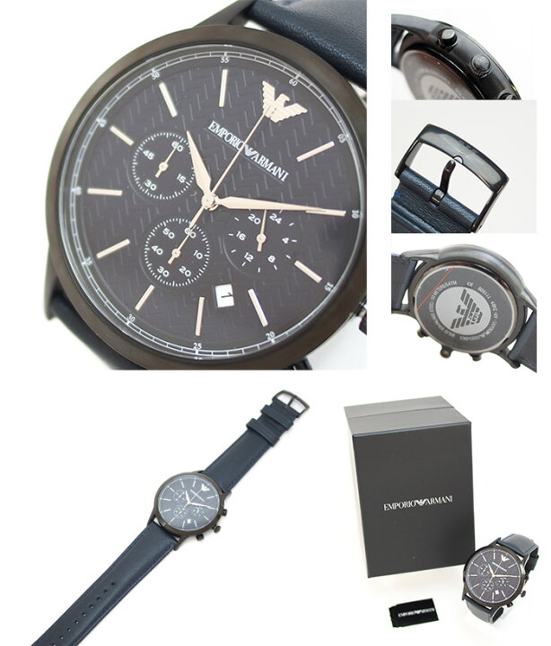 楽天市場】EMPORIO ARMANI エンポリオアルマーニ メンズ腕時計 43mm 