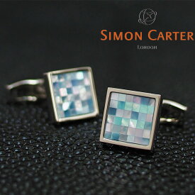 SIMON CARTER サイモンカーター カフス カフリンクス カフスボタン SMALL SQUARE CHEQUER BLUE MOP/ブルー×シルバー サイモンカーター カフス カフスボタン メンズ スクエアカフス 結婚式 ビジネス プレゼント 贈り物 おしゃれ ブランド サイモンカーター カフスリンクス