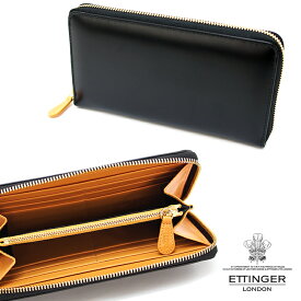 楽天市場 エッティンガー ラウンドファスナーの通販