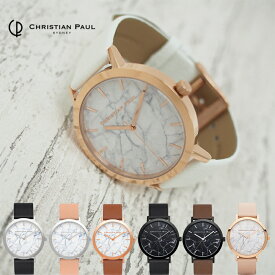 CHRISTIAN PAUL クリスチャンポール 腕時計 43mm Marble Collection 全7色 大理石調 クリスチャンポール メンズ マーブルコレクション プレゼント ギフト クリスチャンポール 時計