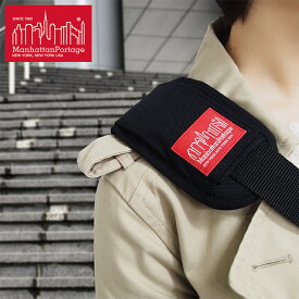 【メール便可】 ManhattanPortage マンハッタンポーテージ ショルダーパッド ショルダーベルト 1001 ブラック Shoulder Pad パッド パット