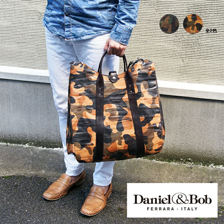 楽天市場】Daniel＆Bob ダニエル＆ボブ CULODORO クロドーロ RODI 2WAY  