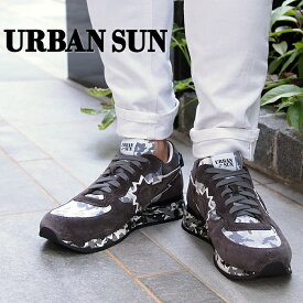 URBAN SUN アーバンサン メンズ スニーカー ANDRE アンドレ ブラウン×グレーカモフラージュ アーバンサン スニーカー　ANDRE 122