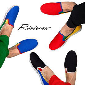 楽天市場 スリッポン リヴィエラ 新作の通販